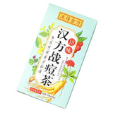 150g Flowing golden formula Chinese acne tea youth bag tea herbal health tea bag