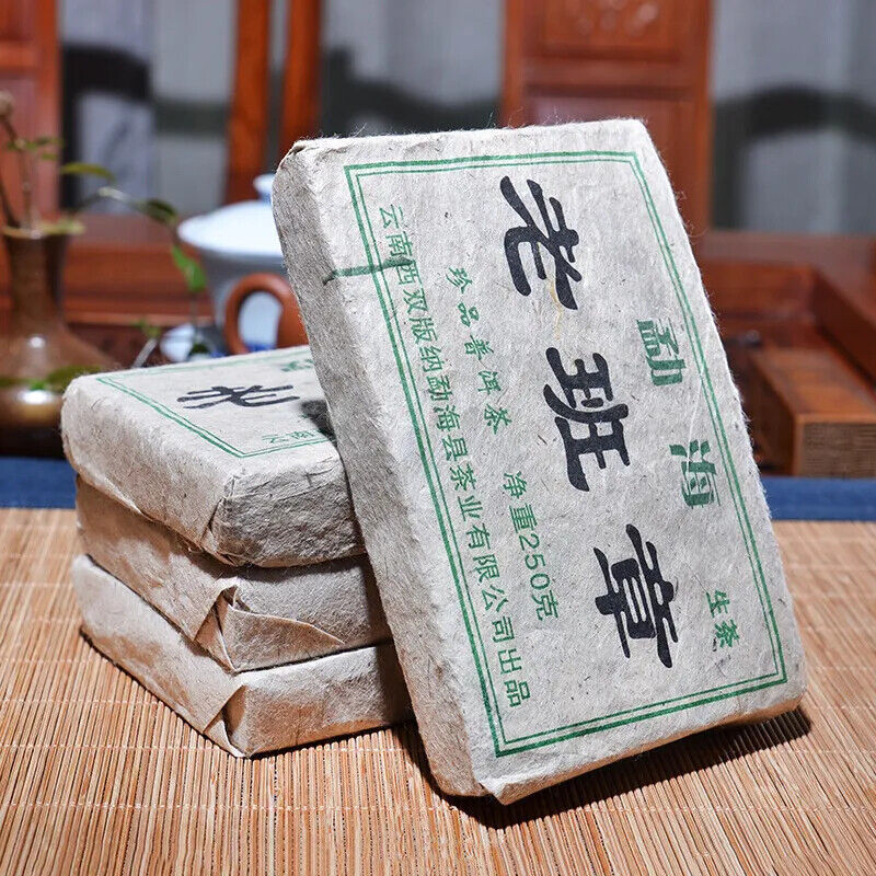 green tea Pu Er Tea Puerh Home Tea Yunnan Old Raw Health Care Black 250g Main image