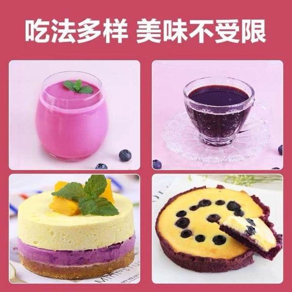 Wild Blueberry Powder Pure Natural Superfood for Baking Smoothies Meal Premium