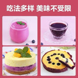 Wild Blueberry Powder Pure Natural Superfood for Baking Smoothies Meal Premium