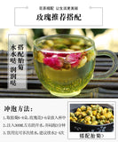 Premium Rose Tea Dried Flowers Pingyin Dried Rose Petals Healthy Drink