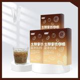 150g Instant Coconut Flavor Instant Coffee Raw Coconut Latte Coffee Powder