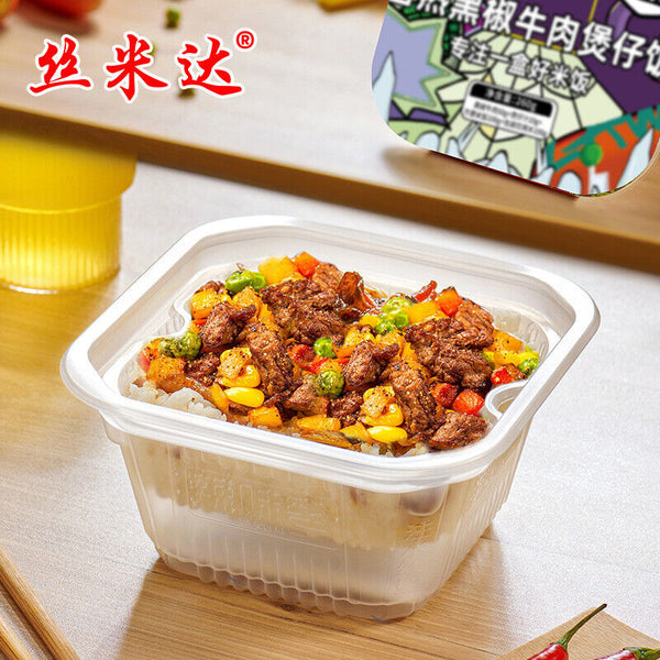 250g Gourmet Convenience Instant Hot Pot Self Heating Spicy Noodles Rice Bowl