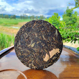 357g Chinese Raw Puerh Tea Cake Yunnan Qi Zi Bing Cha Sheng Puer Yiwu Pu Er