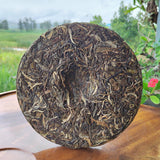 357g Yunnan Puerh Tea Menghai Brown Mountain Cake First Spring Pu'er Raw Tea