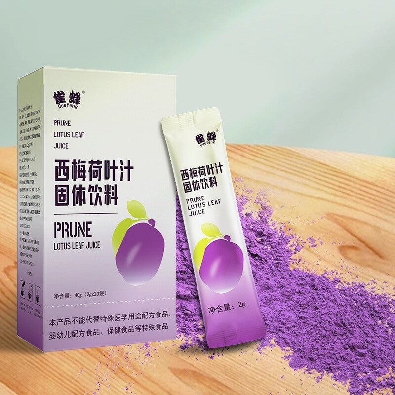 Solid Drink 2g*20 packs Prune Lotus Leaf Juice Enzyme Prune Lotus Leaf Powder Main image