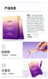 Adult Gastrointestinal Complex Probiotic Probiotic Powder Solid Drinks