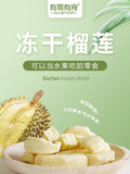 Freeze Dried Strawberry Durian Mango Snack Instant