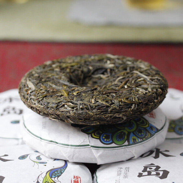 Thé Pu'er du Yunnan 100g Malachite d'islande thé vert à sept graines gâteau