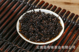 357g Puerh Tea Dry Storage Ripe Tea Menghai Palace Zhen Yunnan Seven Seed Cake