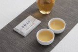 50g Yunnan Pu'er Tea Xigui Prince Large Old Tree Pu'er Raw Tea Brick Aged Pu'er