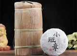 50g Yunnan Ripe Tea Cake Banzhang Pu'er Aged Menghai Ancient Tree Dry Storage Pu