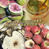 Fig Snow Pear Freeze Dried Hawthorn Tea Fall Hanging Pear Fruit Tea