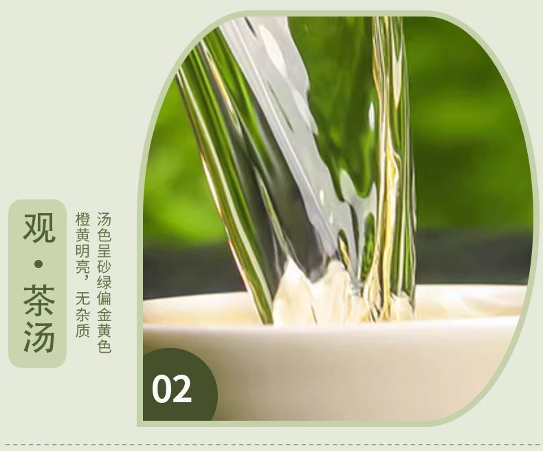 Original High Mountain Dong Ding OolongTea Fresh Aroma DaYu Ling Li Mountain Tea