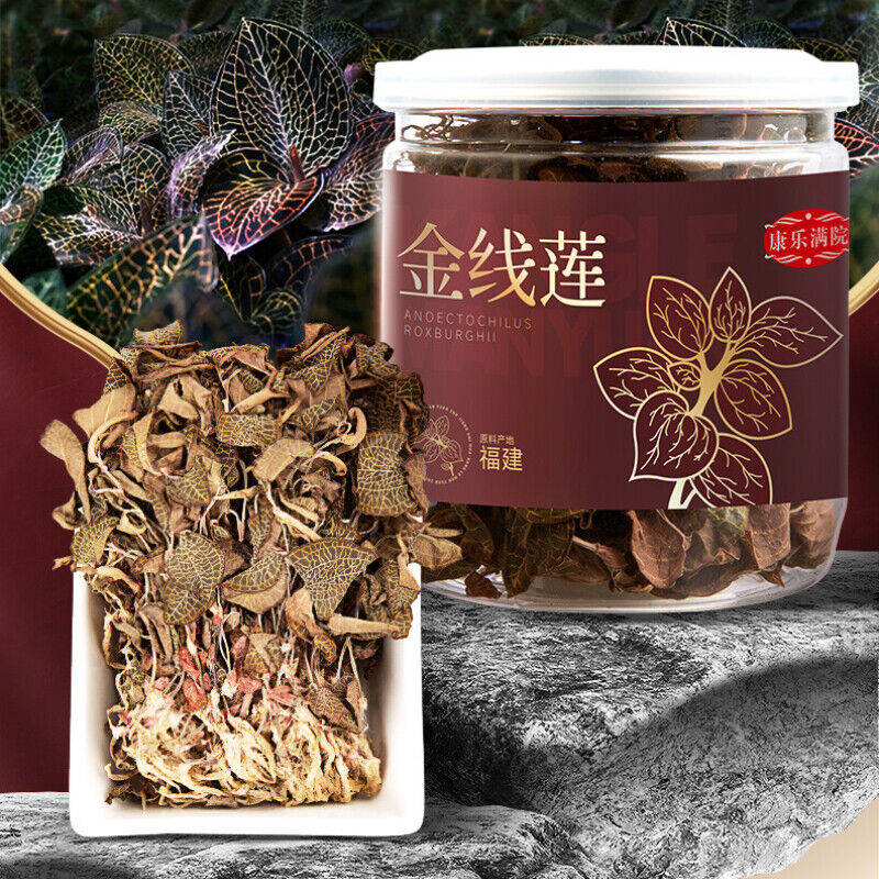 10g Bottle Gold Thread Lotus Whole Stem Traditional Health Tonic Main image