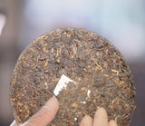 357g Yunnan Pu-erh Thé Puerh Thé Mûr Wishful Tea-gâteau Classe Supérieure Cuite