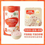 Rice noodles, high iron rice, original rice paste, baby supplement