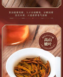Wuyi Lapsang Souchong Black Tea Premium Loose Leaf Rich Aroma Spring Harvest