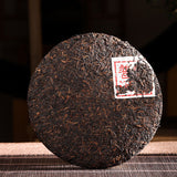 357g Yunnan Pu'er Ripe Tea Palace LaoBanzhang Seven Sons Pu'er Tea Cake