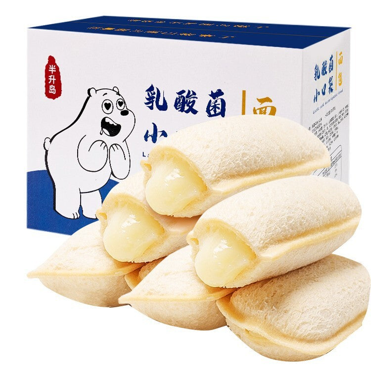 Lactic Soft Pocket Bread Box Cake Kids Snack Nutritious Treat