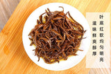 Yingde Hong Black Tea Premium High Mountain Spring Loose Leaf Gift Box