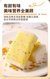 Osmanthus Euryale Cake Breakfast Sugar-Free Traditional Snack