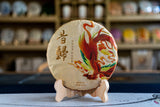 357g Xigui First Spring Pu'er Raw Tea Yunnan Ancient Pu'er Seven Seed Cake Tea