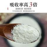 Raw Peanut Powder Pure White Baking Ingredient Peanut Crumb 250g