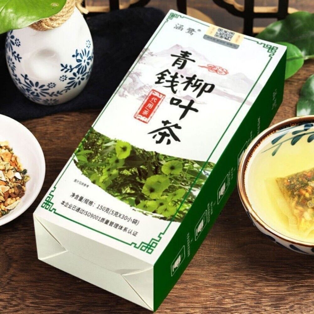 Green willow healthy tea Autumn blood sugar tea Herbal tea Quini leaf Sallow