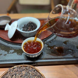 Yunnan 300-Year-Old Ancient Tree Ripe Pu-erh Tea Large Leaf Loose 250g Aged