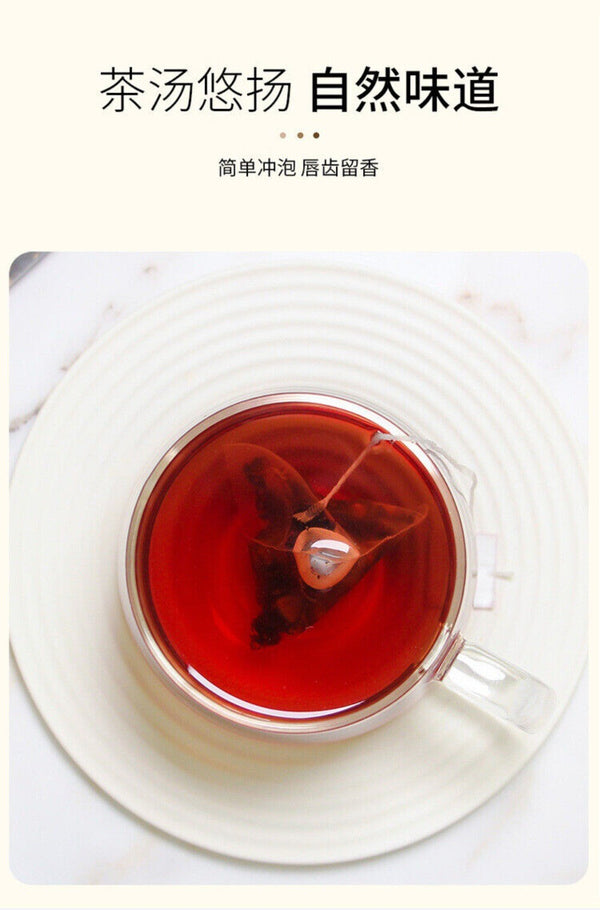 Five Black Herbal Tea Black Rice Beans Mulberry Goji Natural Energy Blend