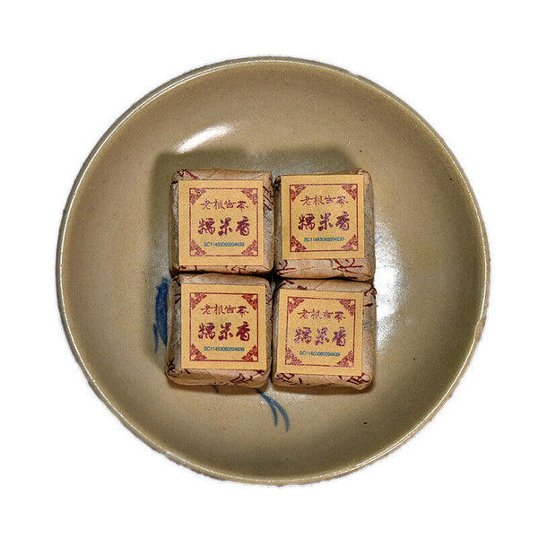 500g Yunnan Pu'er tea glutinous fragrant ripe tea mini small square brick tea