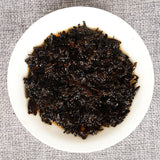 357 g Yunnan deep mountain wild flavor cooked cake seven sub cake Pu'er tea