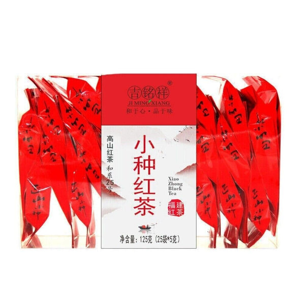 China Tieguanyin Oolong Tea Premium Loose Leaf Traditional Iron Goddess