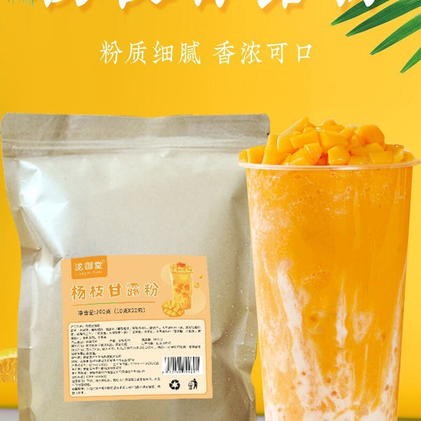 Kumquat Lemon Fruit Powder: Solid Drink Mix for Milk Tea, Hot Pot, Summer Juice