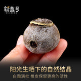 Eight-year Palace Small Green Tangerine 500g Xinhui Pu'er Ripe Tea Loose Tea