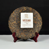 357g Authentic Hu Po Chun Ripe Puer Yunnan Natural Comrade Haiwan Aged PuEr Tea