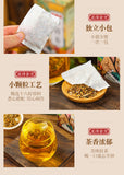 150g 18 flavors Qing tea chicken Neijin stone Qing tea bag infusion health tea