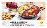 Kyoto Nianchi An Moisturizing Throat Sugar Loquat Sugar Protecting Throat 60g