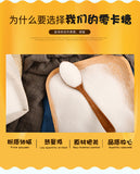200g/500g Weico Jee Zero Cal Sugar Substitute 0 Cal 0 Fat 0 Sugar 0 Calories