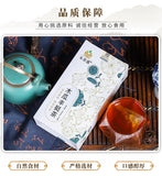 Papaya Firming Tea Kudzu Poria Barley Gardenia Tea Bags