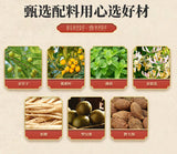 Pommade à base de plantes Amla Emblica Pommade nourrissante traditionnelle