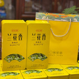 Orchid Fragrance Oolong Tea Gift Box 250g New Tea Anxi Tieguanyin Fragrance Tea