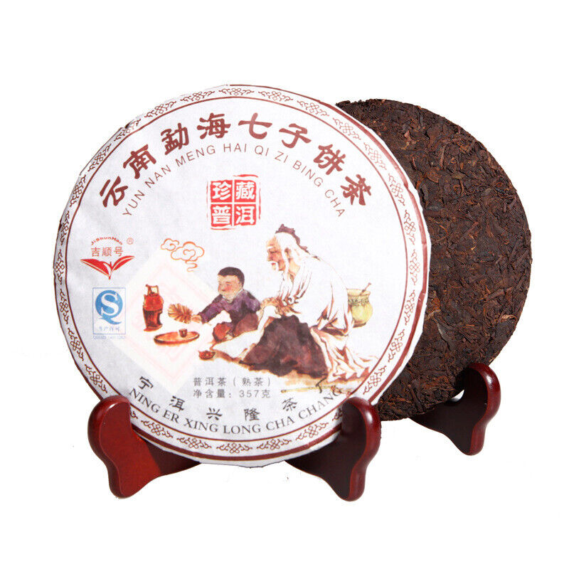 Menghai Qizi Cake Tea Pu'er Mature Tea 357g Tea Cake