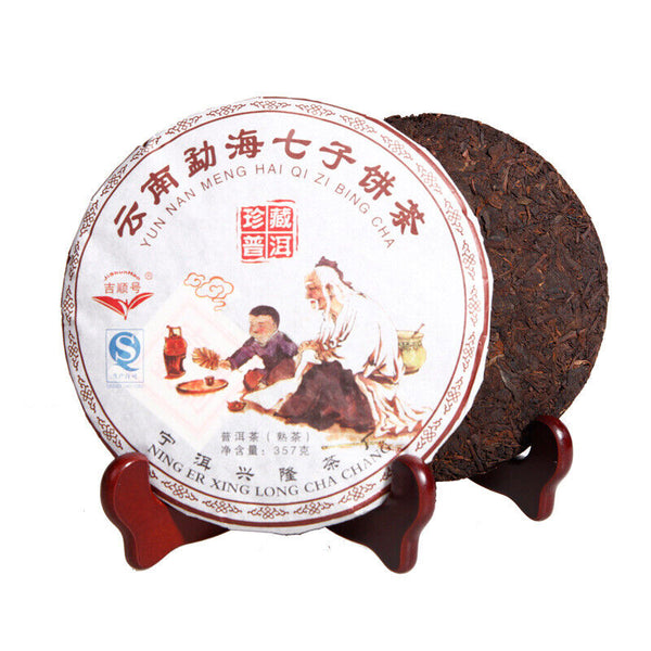 Menghai Qizi Cake Tea Pu'er Mature Tea 357g Tea Cake