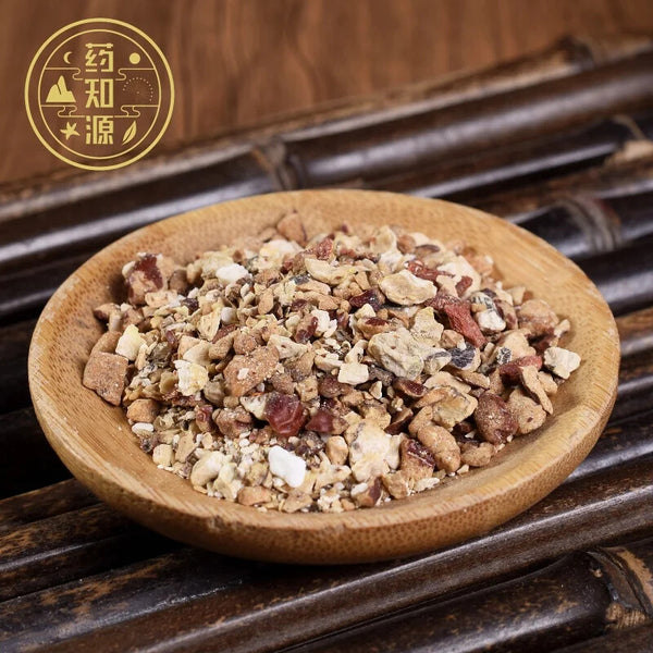 Sex Products for Men Tea Ginseng Five Treasures Tea Herbal Malel Vitality Tea