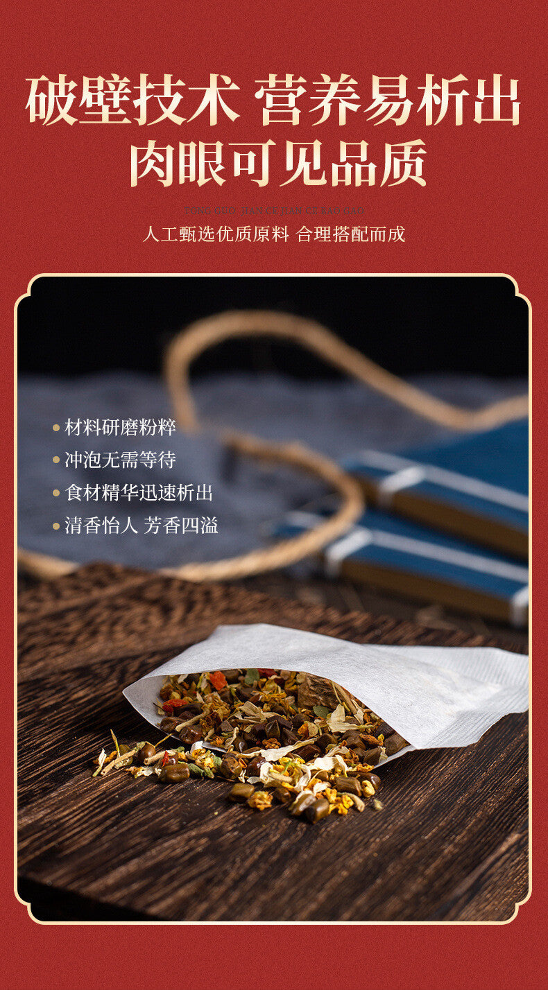 Herbal Flower Tea Natural Wellness Brewing Chrysanthemum Cassia Tea Bags