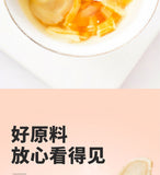 Ginseng Astragalus Combination Health Herbal Tea 150g Yuanqi Four Treasures Tea