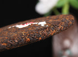357G  Ripe Cake Chunhai Brand Imperial Tea 2006 Yiwu Ancient Tree Pu-erh Tea