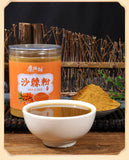 Sea Buckthorn Fruit Powder Authentic Wild Sea Buckthorn Pure Powder No Additive